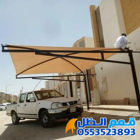 صورة المقال