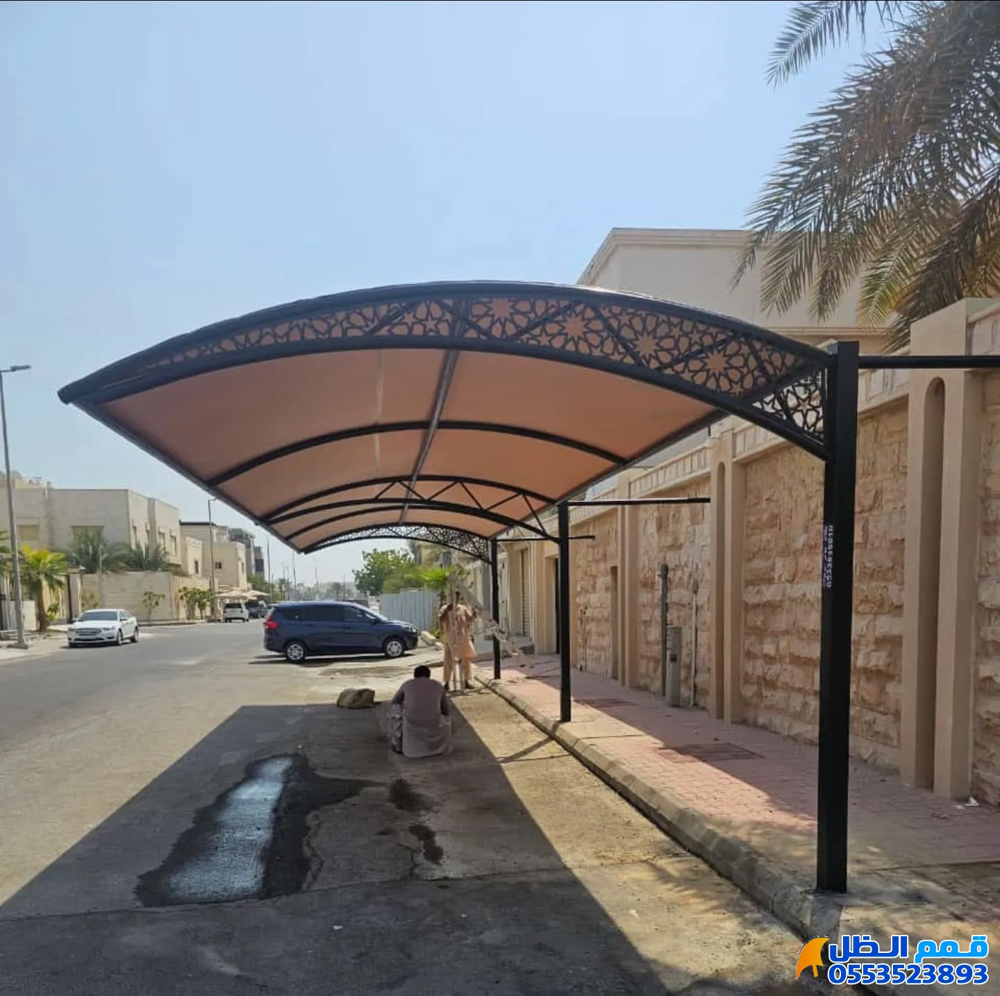 صورة المقال