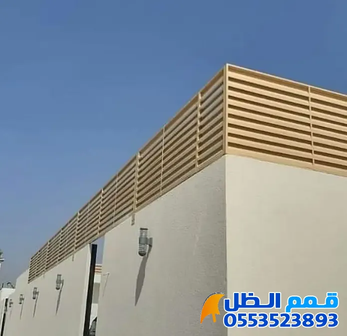 أفضل حداد سواتر حديد مجدول في حي النرجس|بخصومات حصرية 