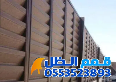 صورة المقال