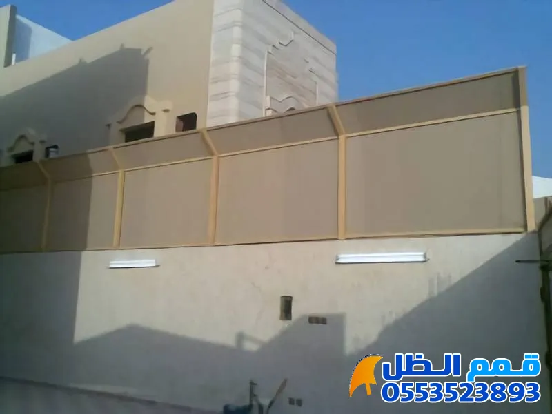 أفضل أنواع السواتر لحمايةالمنازل والأحواش لعام2026 بالرياض 