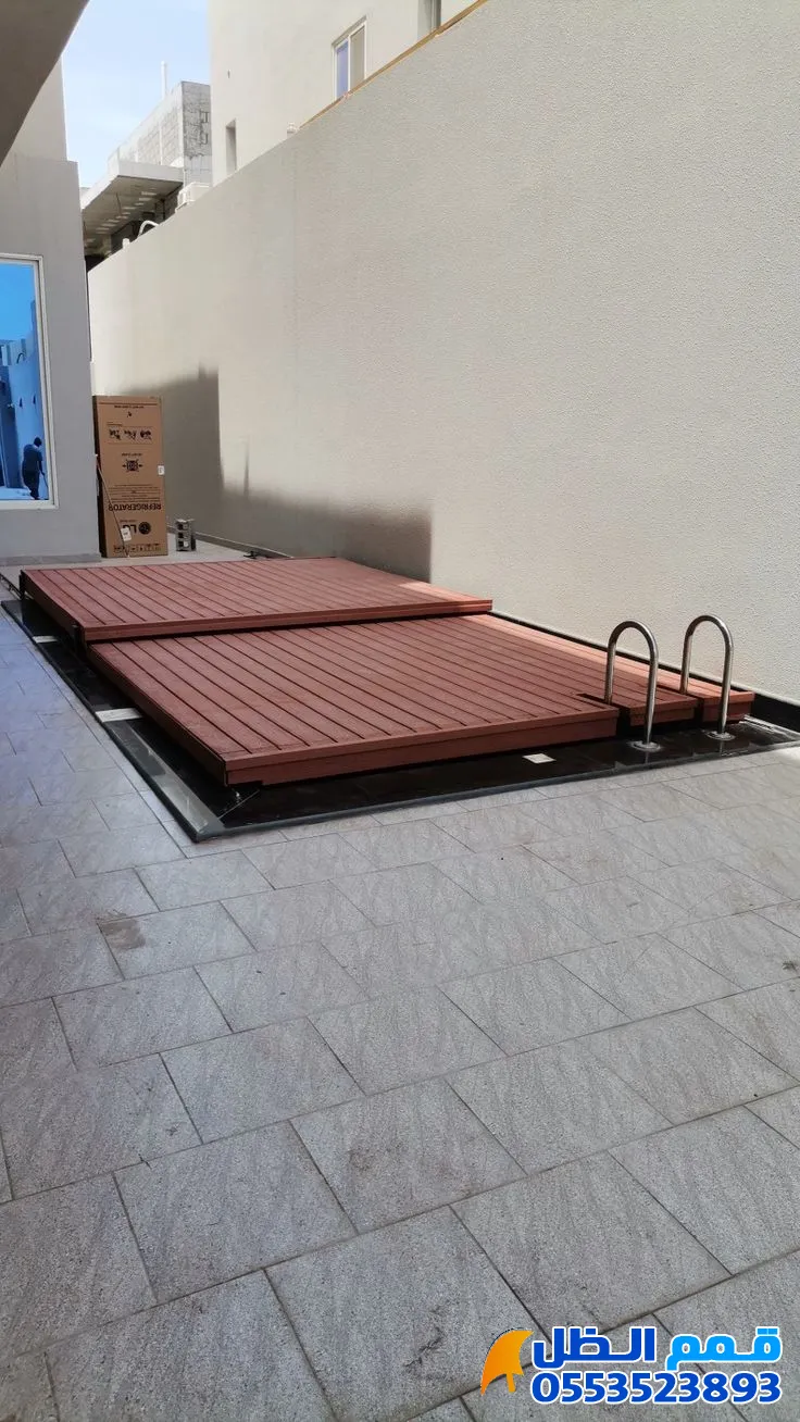 تغطيه مسابح بديل الخشب | غطاء مسابح متحرك حي الملقا 