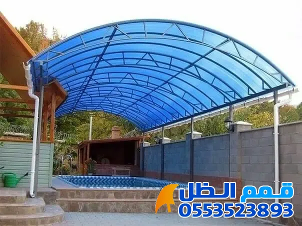 مظلات لكسان شفافة حي النرجس:روعة التصميم العصري وعمر افتراضي