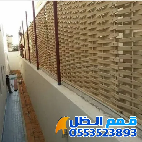 أفضل سواتر بلاستيك خشبي وليزر بالرياض وباقي مدن المملكة 
