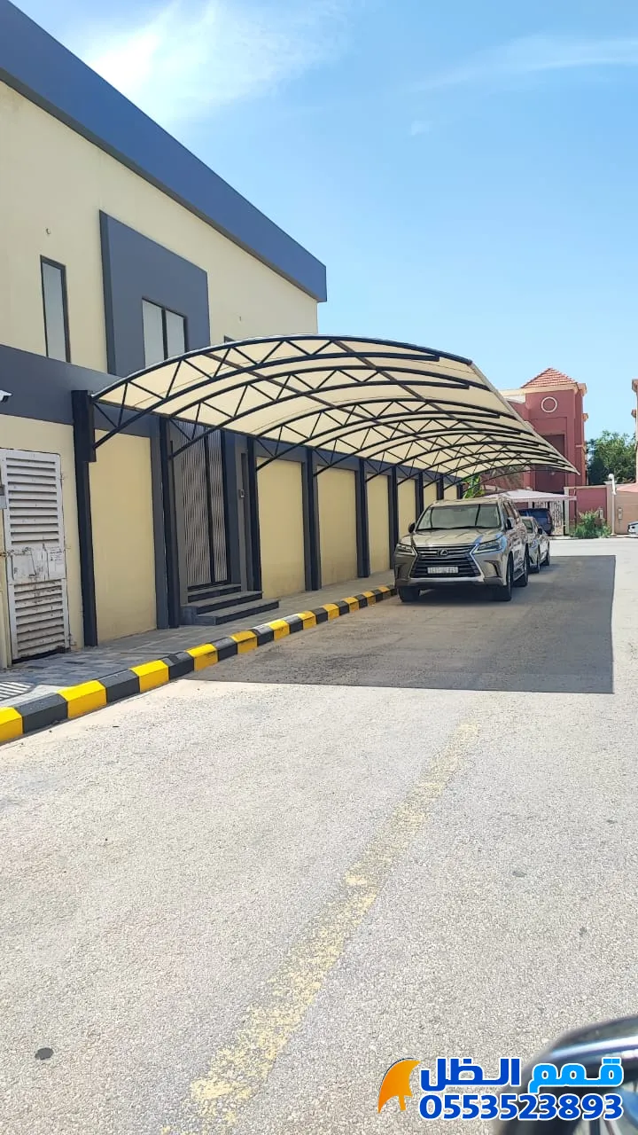 أفضل أنواع مظلات سيارات حي الملقاب2026: الأسعار، المواصفات
