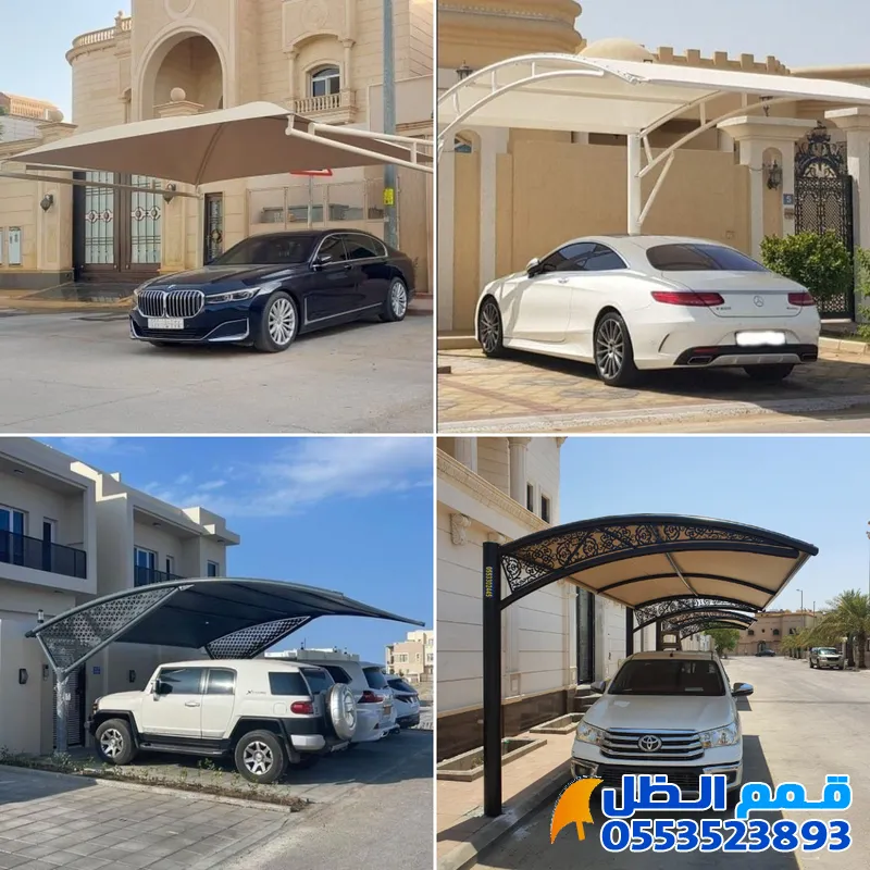 تركيب مظلات سيارات بالرياض وأحياء الرياض 