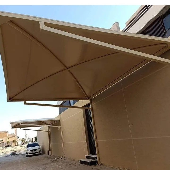 مظلات الرياض